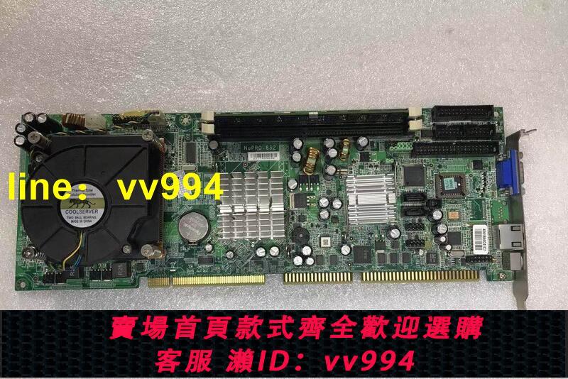凌華NUPRO-852工控機主板 NUPRO-852LV 帶 CPU 2G內存 NUPRO-A301