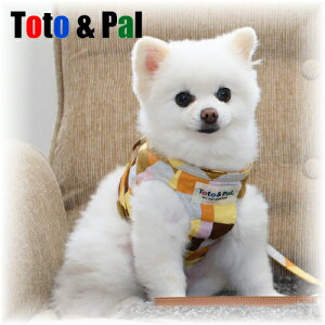 Toto&Pal 奧賽羅棋盤格紋系列胸背(預購)