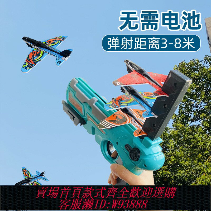 {臺灣公司貨 可打統編}男生生日禮物畢業男孩10女孩子女生小學生十歲盲盒獎品7黑科技8