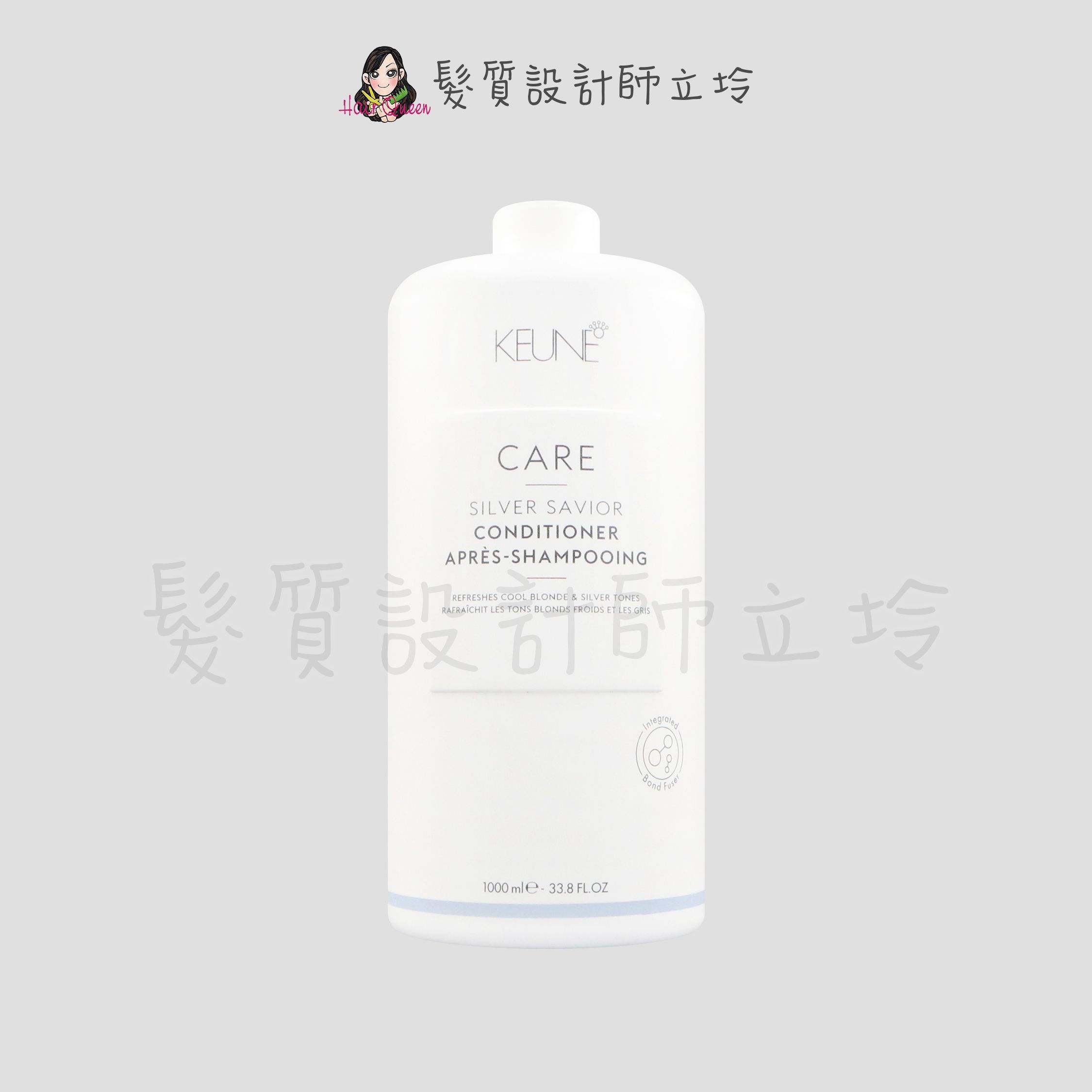 立坽『瞬間護髮』得洲公司貨 KEUNE肯葳 C11淨白鏈鍵護髮素1000ml IH05