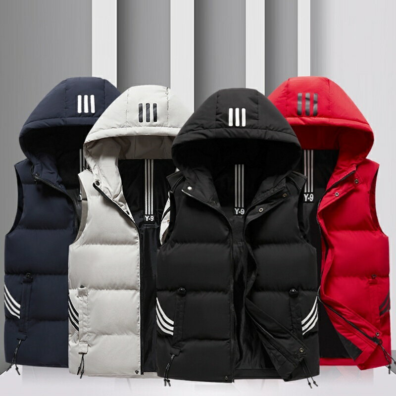 M-7XL 男士水洗棉馬甲 韓版緊身帥氣馬夾 青少百搭無袖外套 立領無袖棉衣 韓版潮流大尺碼寬鬆馬甲 外套 男士保暖棉馬
