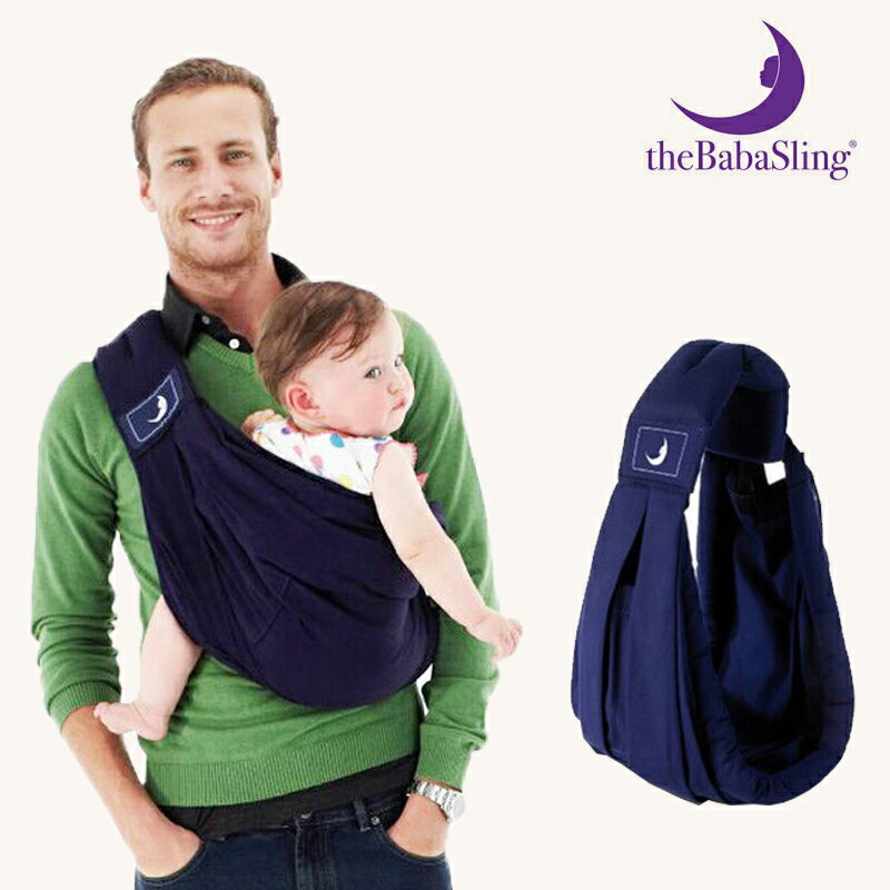 西爾斯嬰兒背巾新生兒初生寶寶背帶外出簡易多功能前抱式抱娃背袋