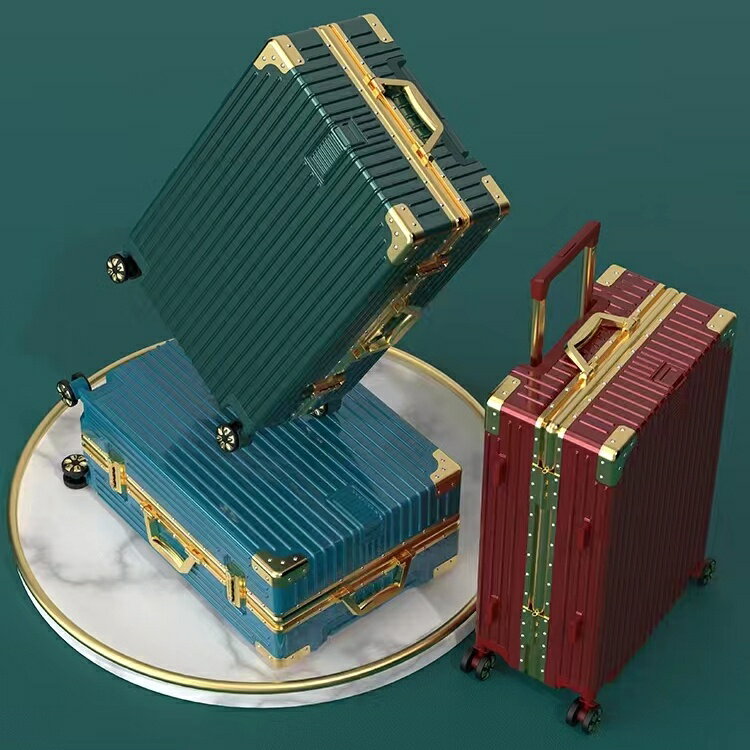 行李箱女鋁框2022小型拉桿箱男旅行箱密碼皮箱子24寸