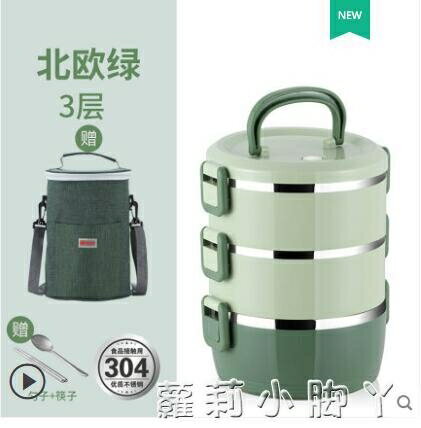 不銹鋼多層保溫飯盒分隔型帶飯上班族便當餐具盒攜學生超長保溫桶 雙11全館免運