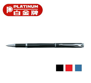 PLATINUM 白金牌 WKN-250 鋼珠筆 (0.5mm)