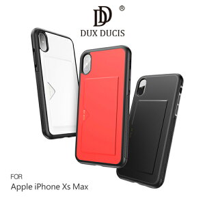 DUX DUCIS Apple iPhone Xs Max POCARD 後卡殼 保護殼 背殼 可插卡 保護殼 保護套