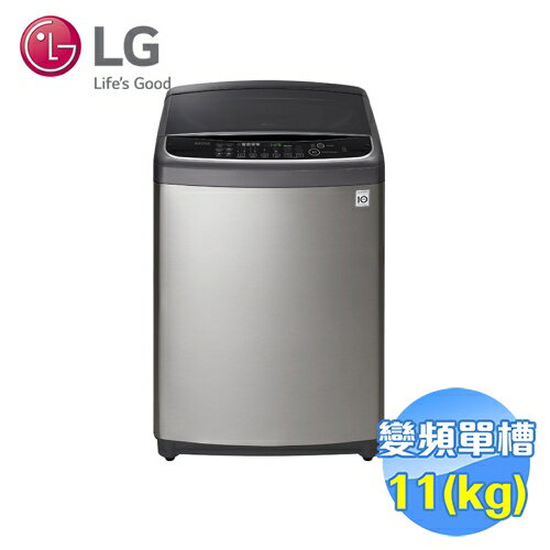 <br/><br/>  LG 11公斤直驅式變頻洗衣機 WT-SD117HSG 【送標準安裝】<br/><br/>