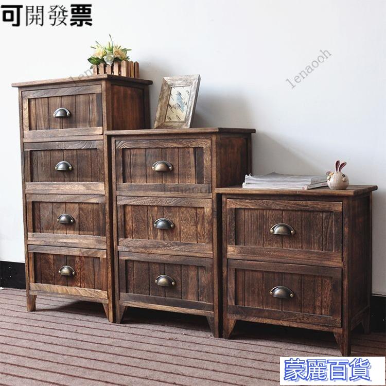 【免運】實木餐邊櫃 簡 藤編櫃 碗櫃 邊櫃 儲物櫃 床邊小櫃子多功能經濟型臥室複古床頭櫃田園窄邊收納櫃抽屜式鬥櫃 快速出貨