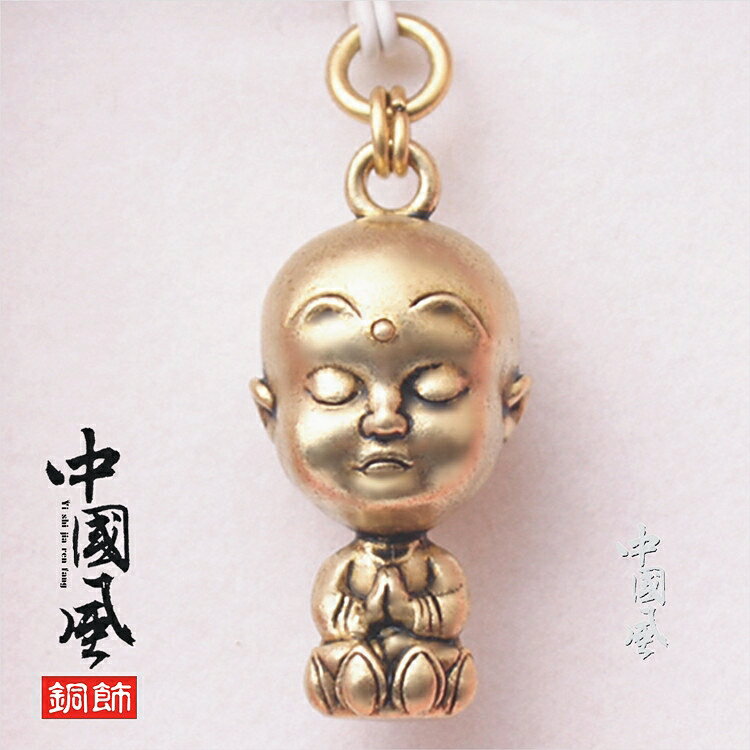 中國風銅飾純黃銅鑰匙扣配件掛件吊墜善財童子禮品小飾品1入