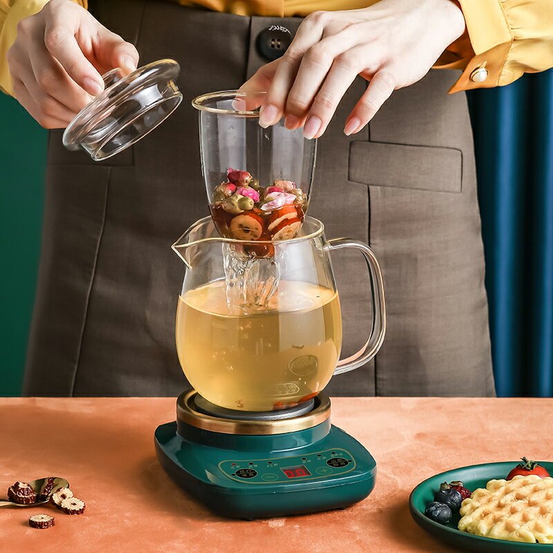 養生壺小型迷你辦公室mini煮茶器多功能家用1人2用玻璃辦公桌杯燉