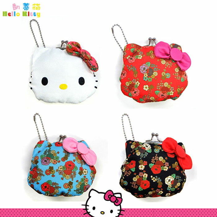 <br/><br/>  Hello Kitty 凱蒂貓 頭型零錢包景品 全4種 雙珠扣式 錢包吊飾(合售)日本進口正版 1014684<br/><br/>