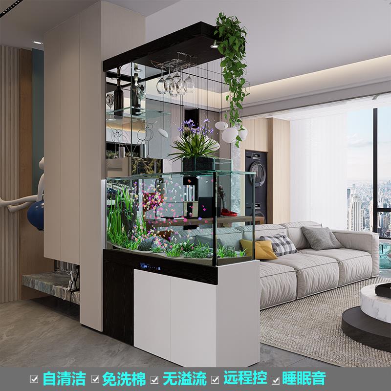 【臺灣公司 超低價】魚缸客廳家用小型2024新款玻璃古法底濾智慧自循環生態定製水族箱