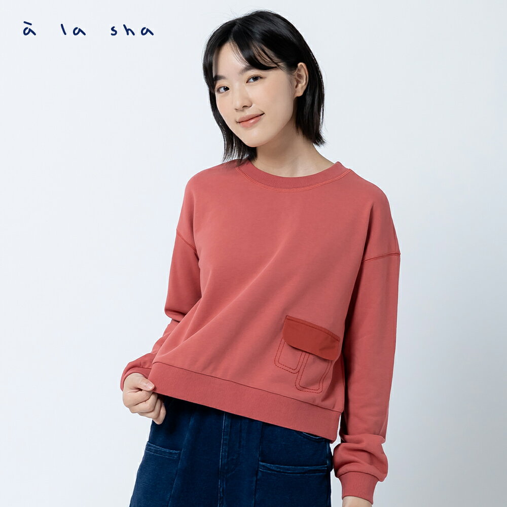 a la sha 爬線設計郵票短版T