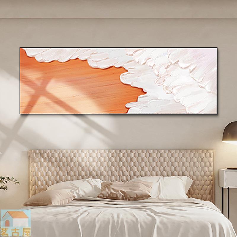 臥室床頭肌理畫裝飾畫現代簡約橙色主臥掛畫橫版厚砂巖抽象壁畫
