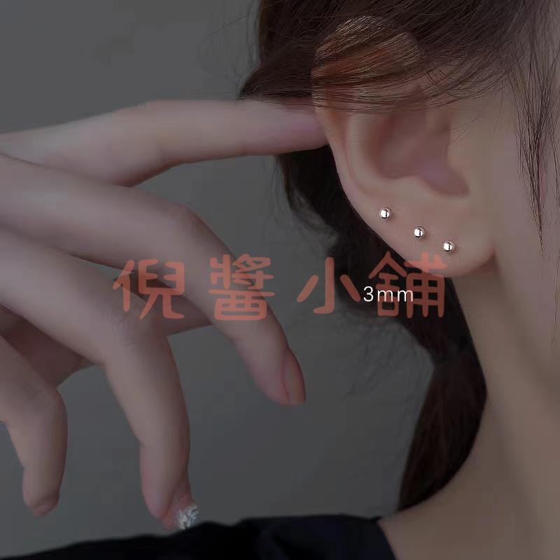 S925銀針耳釘女 養耳洞耳環 小眾設計耳飾 高級感耳骨釘【倪醬小鋪】