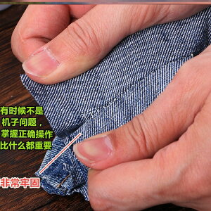針織臺式袖珍式手搖封口皮革折邊學生宿舍用小型縫紉機家庭簡易1入