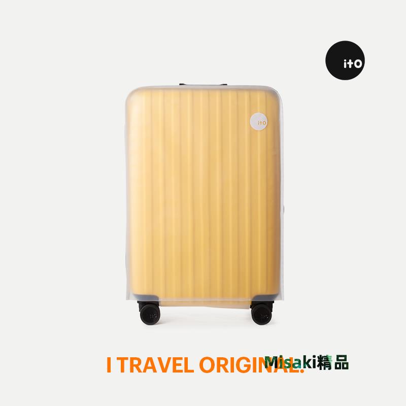「旅行配件」ITO TPU行李箱套 耐用加厚託運防水防塵旅行箱保護套-Misaki精品