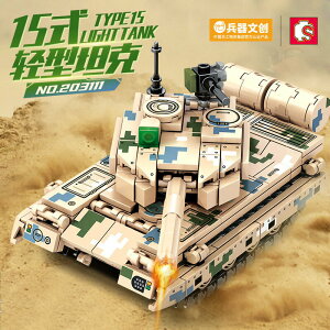 兼容樂高鐵血重裝85軍事坦克模型男孩DIY小顆粒拼裝積木機構玩具77