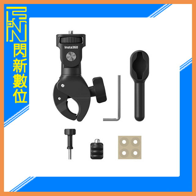 Insta360 配件-大力夾/重型夾具(單頭) 公司貨