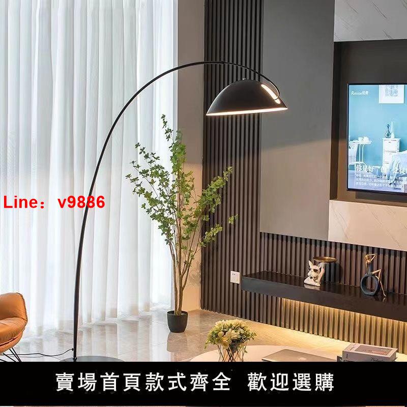 【臺灣公司保固】全光譜釣魚落地燈新款高顏值led客廳燈極簡創意網紅立式落地臺燈