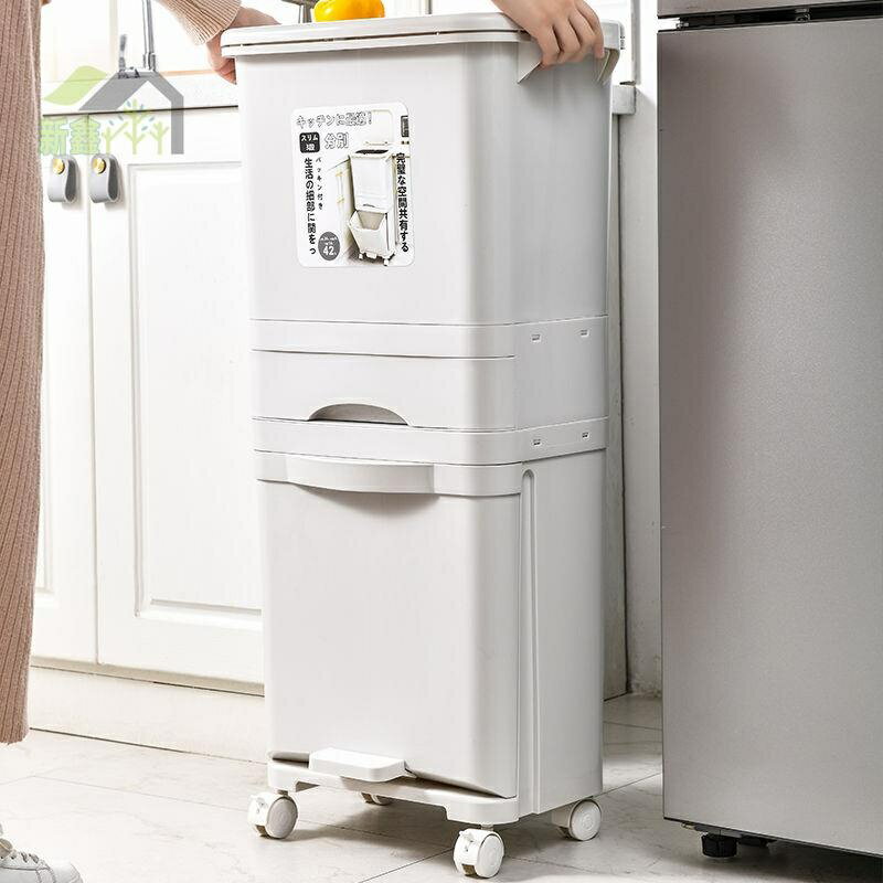 ┅分類廚房垃圾桶家用帶蓋多層雙層大號廚房帶輪大容量干濕分離內桶