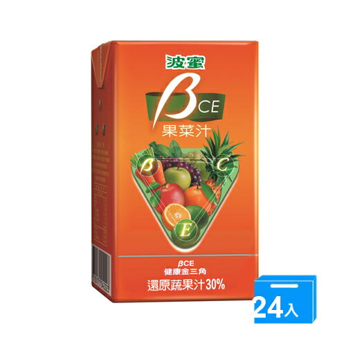 波蜜BCE果菜汁250MLx24入/箱【愛買】