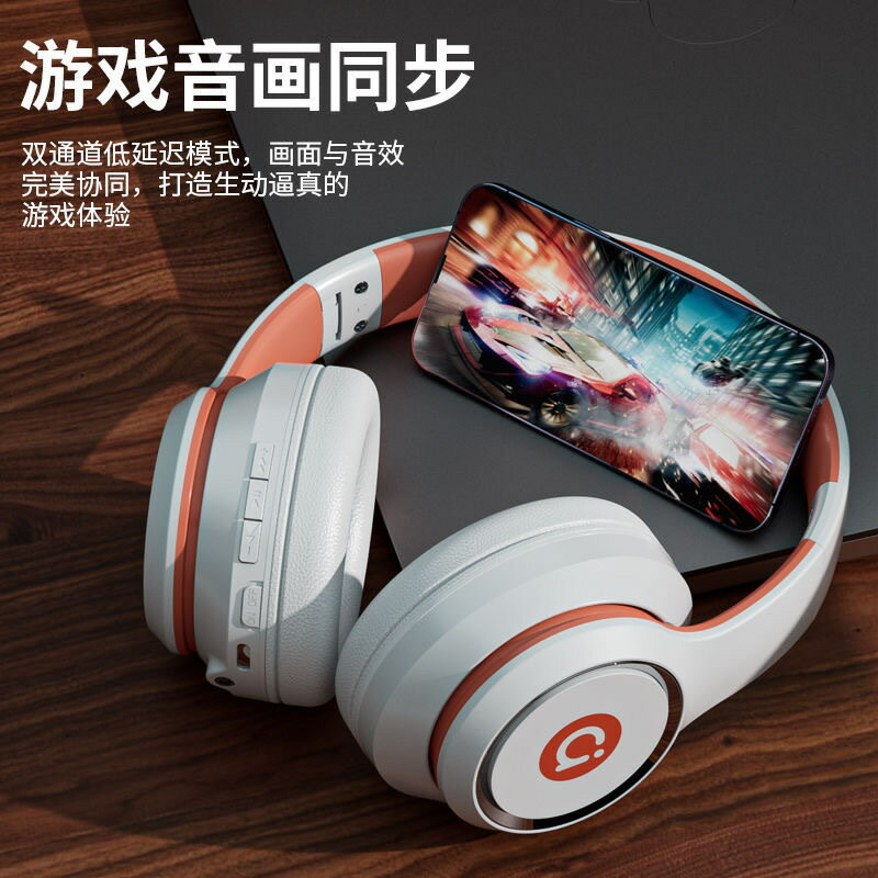 華碩電競遊戲耳機2025年新款頭戴式高音質ENC降噪超長續航【北歐居家生活】