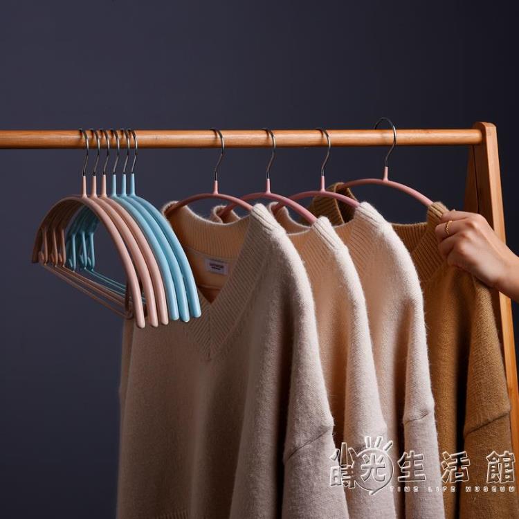 衣架家用掛衣肩無痕衣撐衣服架多功能防滑晾衣服掛鉤衣架子曬衣架 幸福驛站