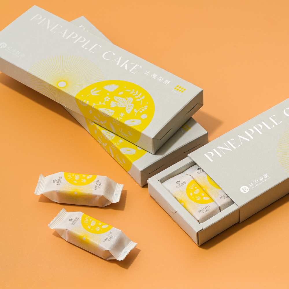 【紅頂穀創】土鳳梨酥(原味)8入裝  馬玉山/月餅/月餅禮盒/團購美食/鳳梨酥/禮盒