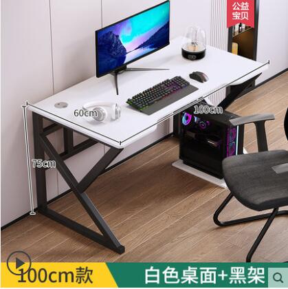 簡易電腦桌臺式家用角落電競桌床邊轉角簡約現代臥室辦公書桌一體【摩可美家】