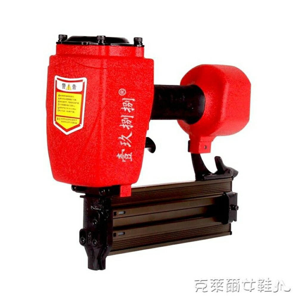釘槍 壹玖捌捌木工氣釘槍ST64鋼釘氣動工具射釘槍氣釘搶F30直釘槍 MKS免運 清涼一夏鉅惠
