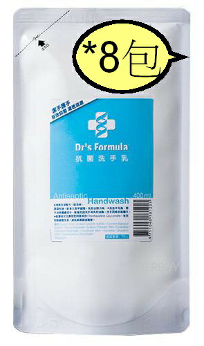 【購購購】台塑生醫 抗菌洗手乳補充包400ml*8入