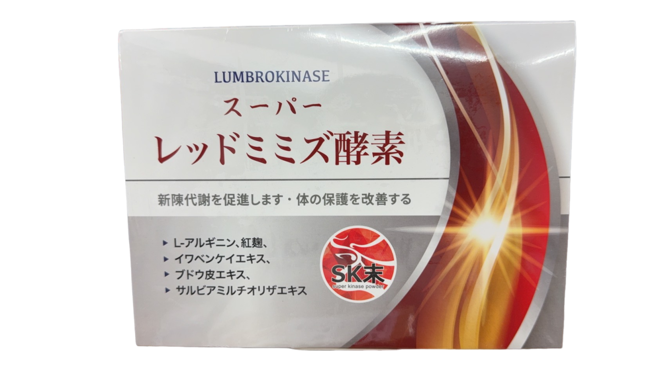循利康膠囊60顆