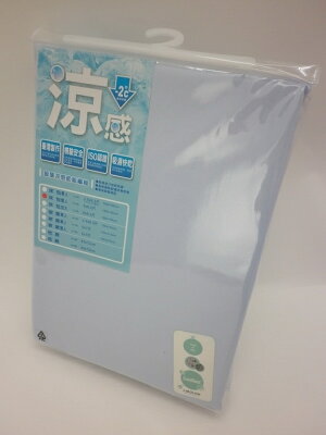 台灣素雅涼感紗床包-雙人