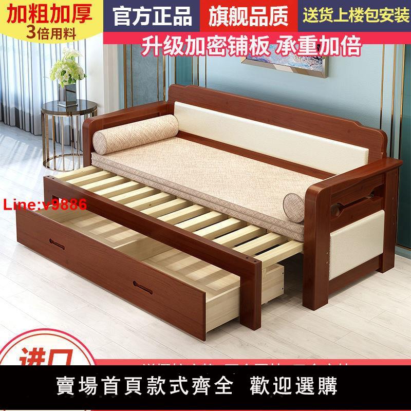 【台灣公司 超低價】新中式二合一伸縮沙發床一體兩用多功能1.5小戶型家用兩用客廳