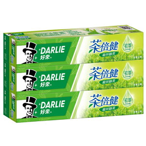 DARLIE 好來茶倍健牙膏160g x 3【愛買】