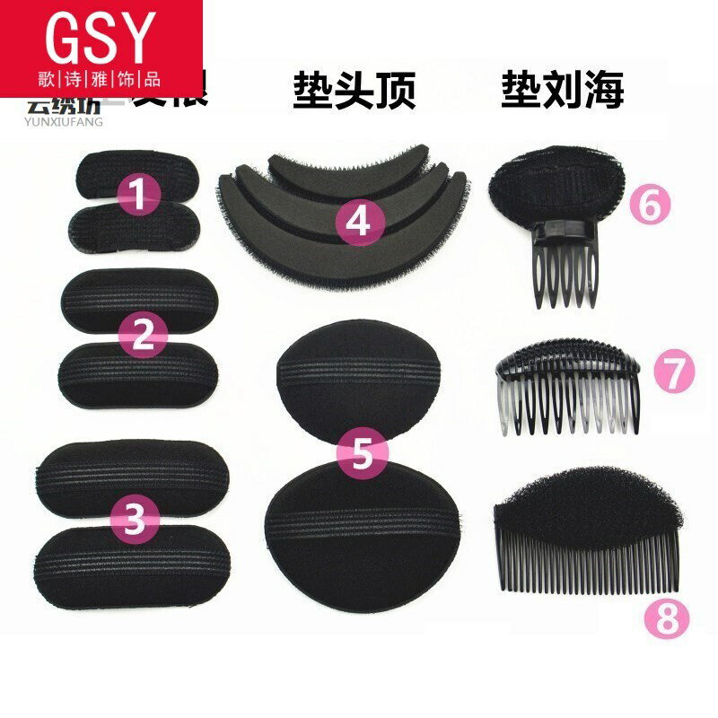 女士定型高蓬松器蓬蓬根棕色小海