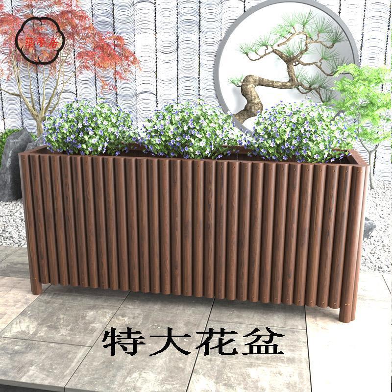柵欄 圍欄 戶外柵欄 庭院柵欄 花園籬笆 實木花箱柵欄花盆長方形大號花盆種菜盆陽臺防腐多肉蔬菜種植花槽特惠/開立發票 工廠現貨 z215