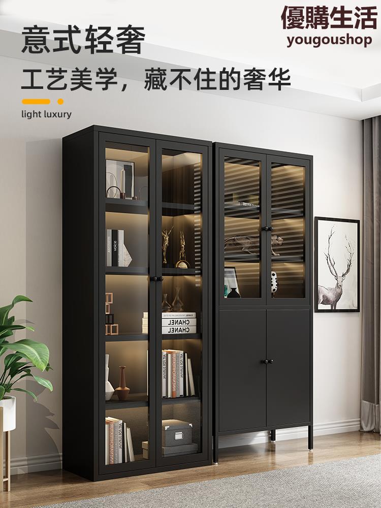 優購生活鐵藝書櫃北歐家用書架輕奢客廳置物櫃帶玻璃門落地手辦收納展示櫃熱銷公司貨開發票收納櫃書櫃書架屏風置物架儲物櫃置物櫃