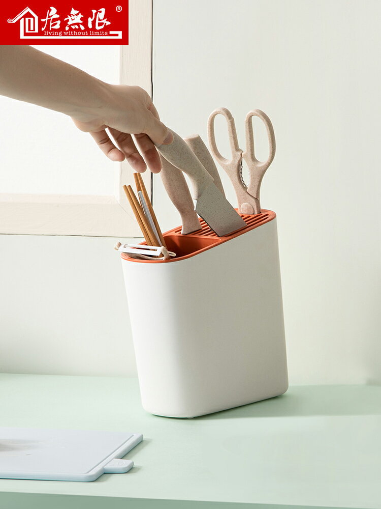 筷子簍置物架家用多功能瀝水筷籠筷筒刀架一體廚房餐具收納盒子
