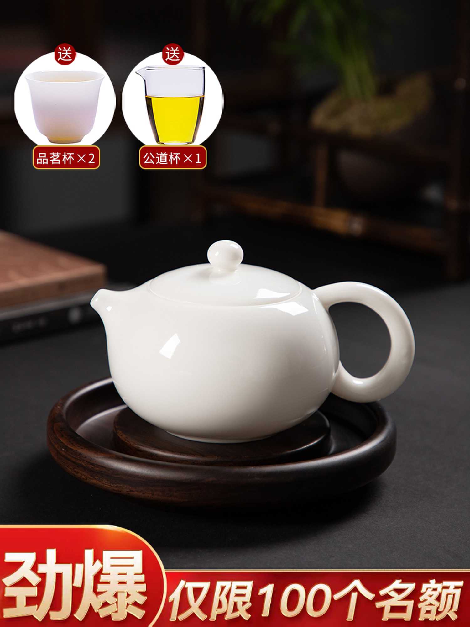 德化陶瓷羊脂玉瓷茶壺大小容量手工單壺帶過濾功夫茶具泡茶西施壺
