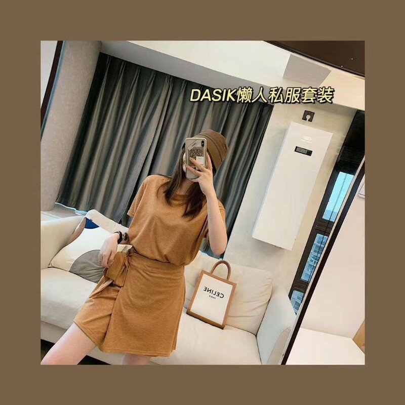 韓國正品DASIK懶人套裝