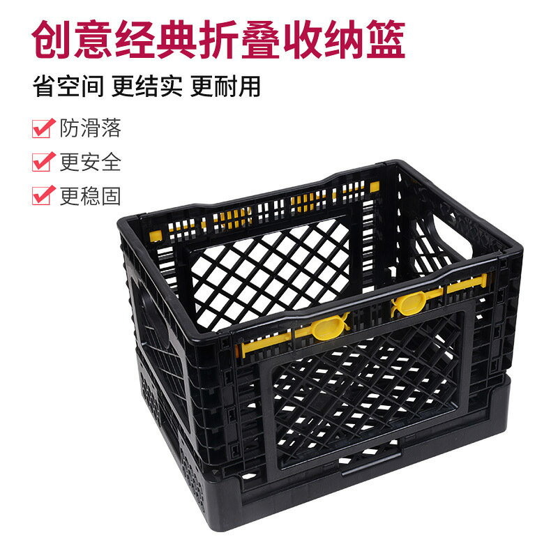 快速出貨 附發票 買菜筐小拉車家用便攜折疊收納籃購物車取快遞小推車拉桿車手拉車
