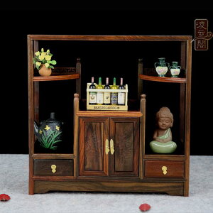木雕工品仿古中式件 微型微迷你小家具模型酸枝茶水柜