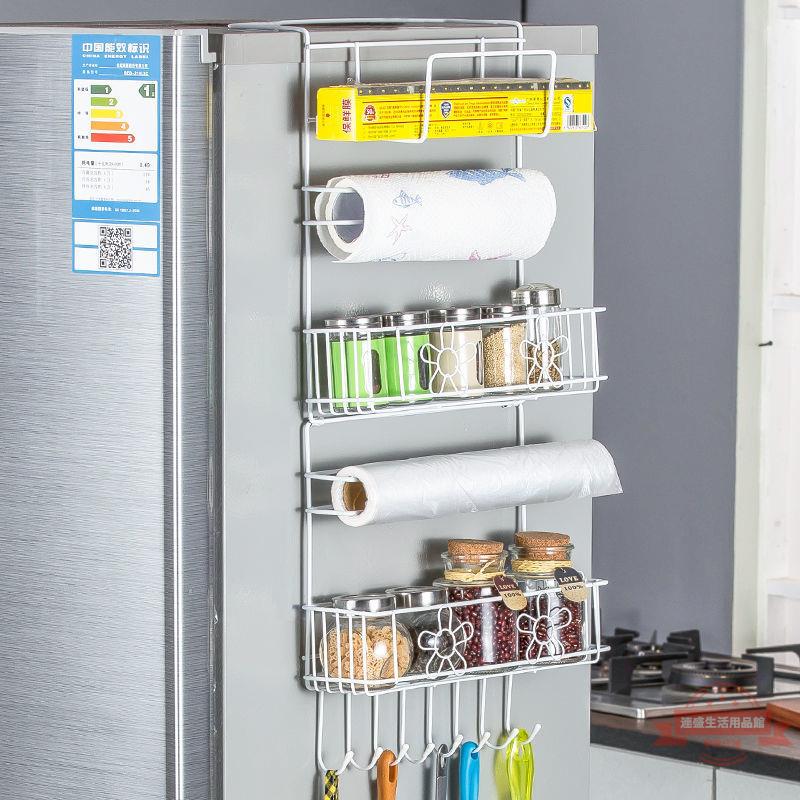 冰箱磁吸置物架側壁掛架創意家用廚房用品保鮮膜架側面收納架跨境