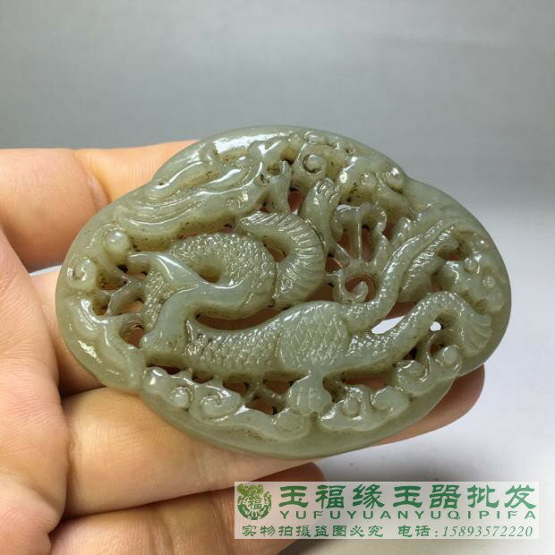中国美術品　中国骨董品　極細工工芸　翡翠ブレスレット　龍型ヒスイブレスレット 中国美術品 中国骨董品 極細工工芸 翡翠ブレスレット 龍型ヒスイ