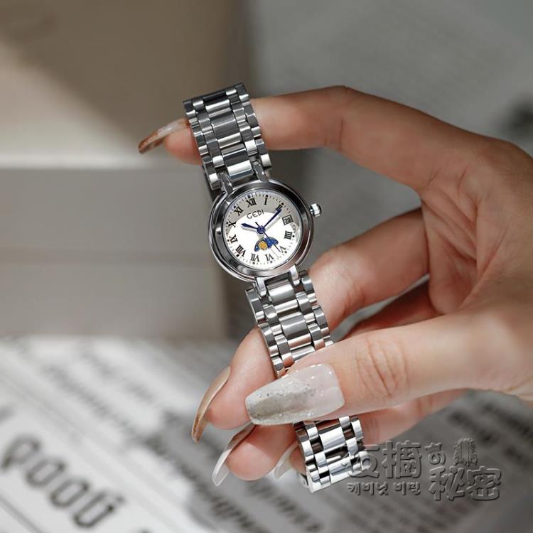 手錶 小眾輕奢手表女夏季年新款ins設計簡約氣質女士手表 免運開發票