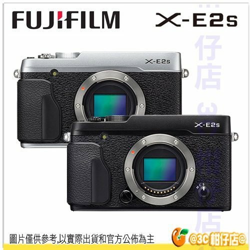 12期零利率 送64G+副電+原廠腳架+相機包等9好禮 富士 Fujifilm X-E2s BODY 恆昶公司貨 XE2S 文青 復古