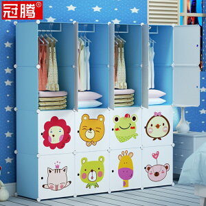 寶寶衣柜兒童收納柜子簡約現代組裝小孩嬰兒簡易衣櫥經濟型省空間