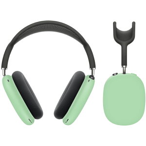 耳機架 耳麥架 耳機支架 蘋果橫頭梁架保護套max頭戴式藍芽耳機硅膠保護套軟殼『cy0768』